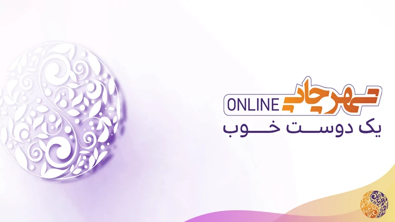 چاپخانه مشهد بلوار معلم