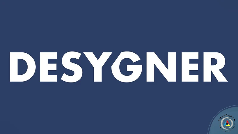 برنامه Desygner