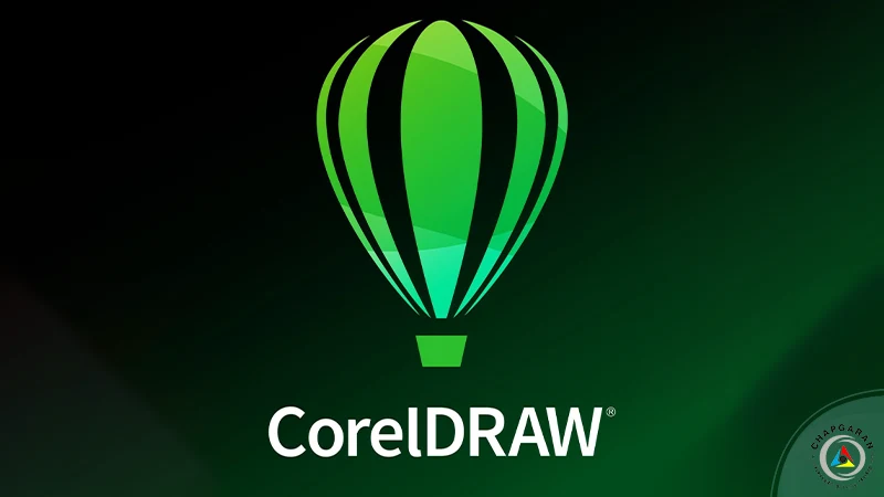نرم افزار CorelDRAW