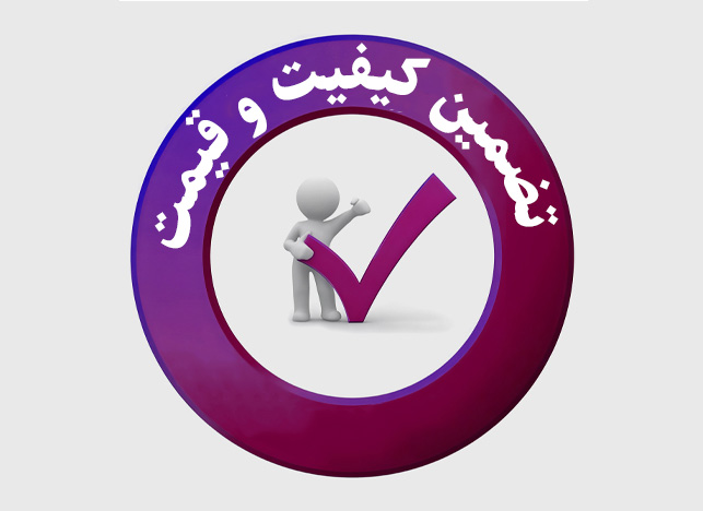 بنر اول