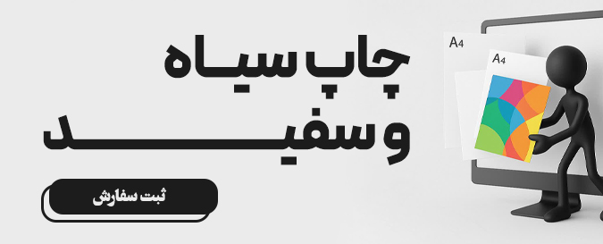 بنر اول