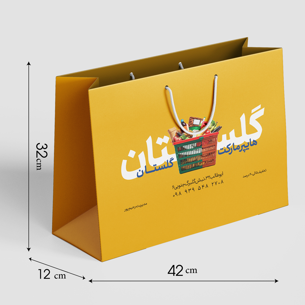   ساک دستی کاغذی (افقی) 32 * 42  عطف12 