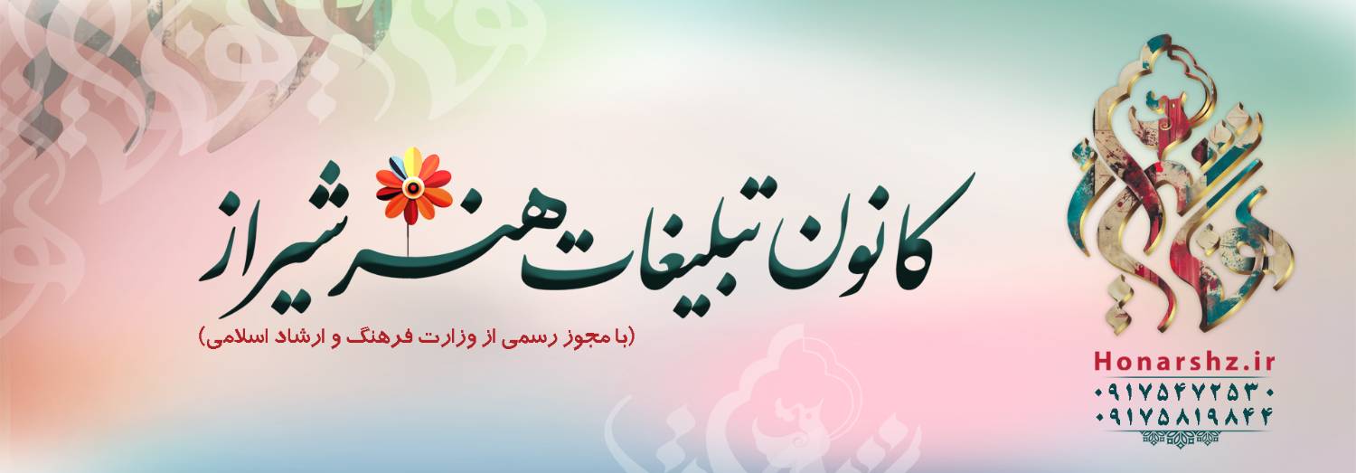 اسلایدر دوم